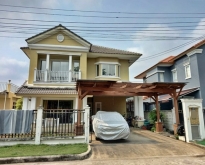 ขายบ้านเดี่ยว  โครงการบ้านพรอเมนาด โฮม ธนบุรี กรุงเทพมหานคร