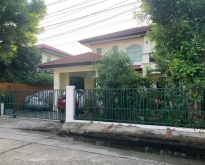 มบ.ชัยพฤกษ์ (บางบัวทอง) 4 ห้องนอน ใกล้รถไฟฟ้าสายสีม่วง , เซ็นทรัล