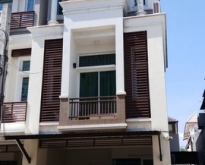 ให้เช่าทาวน์โฮม 3ชั้น โครงการพรีเมี่ยมเพลส ลาดพร้าว101