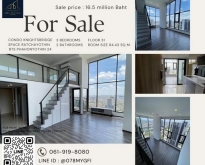 SALE Condo Knightsbridge space Ratchayothin