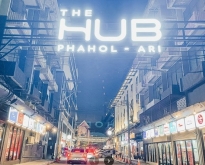 POR3831 เซ้งร้านอาหาร ในโครงการ เดอะ ฮับ พหล-อารีย์ The HUB