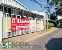 ขายบ้านพร้อมที่ดิน 67 ตรว. 1นอน 2น้ำ ต.โพธิ์กลาง เมือง นครราชสีมา