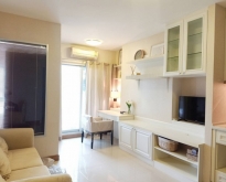 Condo for Rent Ivy River : Type 1 Bed 8,500 Bath -- Best price!!