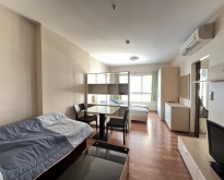 Condo for Rent Ivy River : Type Studio 7,500 Bath -- Best Price!!