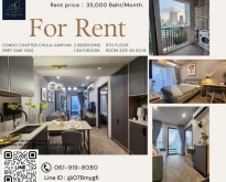 Condo For Rent 