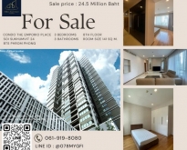 >>> Condo For SALE 