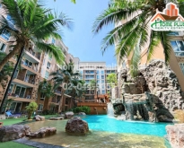 แอตแลนติสคอนโดรีสอร์ทพัทยา (Atlantis Condo Resort Pattaya)