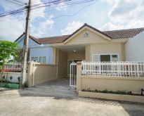 Townhouse for sale, 2 bedrooms, area 23 sq m.