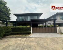 Single house for sale, 3 bedrooms, 2 bathrooms