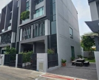 ให้เช่าโฮมออฟฟิศ4ชั้นเจดับบลิว เออร์เบิน โฮมออฟฟิศ สรงประภา-ดอนเม