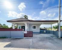 Single house for sale, area 48 square meters, Na Mueang zone.