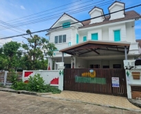 Parkway Chalet Ramkhamhaeng 190/1