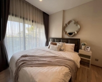 The Alcove Thonglor 10