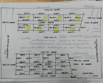 ขายที่ดิน 200 ตารางวา อยู่หลังสำนักงานเทศบาล ตำบล คูเมือง บุรีรัมย์