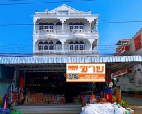 ขายอาคารพานิชย์ 3.5 ชั้น ในตลาดอำเภอทับคล้อ จังหวัดพิจิตร