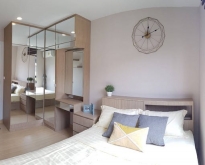 The Alcove Thonglor 10