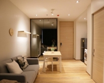 Ideo Mix 103 safe clean