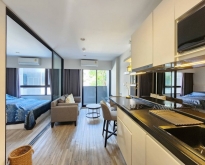 ให้เช่า Condo Dusit D2 Residence Huahin ใกล้ชายหาดหัวหิน (30.20ตร