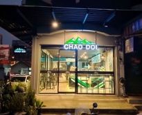 เซ้ง ร้านกาแฟ ชาวดอย สาขาตลาดวงศกร เขตสายไหม  เปิดมาแล้ว 5 ปี