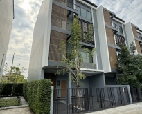 BH2865 ทาวน์โฮม 4ชั้น เมซอง168 เมืองทอง Maison168 Muangthong