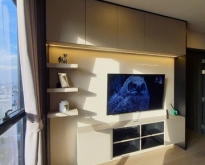 Ideo Mix 103 safe clean