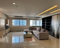 Condo for sale, 3 bedrooms, Wittayu Complex near BTS Ploenchit.