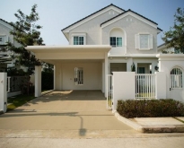 ให้เช่าบ้านเดี่ยว หมู่บ้านชัยพฤกษ์​ บางนา กม. 15 ตกแต่งสวยเฟอร์คร