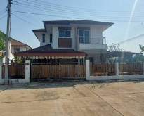 ขายบ้านเดี่ยว   หมู่บ้านแฟมิลี่เฮ้าส์  นครสวรรค์
