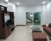ขายทาวน์โฮม 2 ชั้น พร้อมเฟอร์นิเจอร์