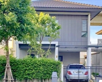 APL บ้านทับช้าง กลางเมือง พระราม 9 อ่อนนุช ขาย-เช่าบ้านเดี่ยว2ชั้