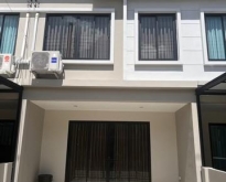 ให้เช่าทาวน์โฮม 3 ชั้น  ถนนประชาพัฒนา เดอะ ทรอป เออเบิร์น มอเตอร์