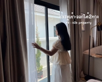 บ้านเดี่ยวชั้นเดียว 3 ห้องนอน 3 ห้องน้ำ