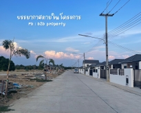 บ้านเดี่ยวชั้นเดียว 3 ห้องนอน 3 ห้องน้ำ