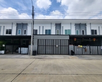 ขายบ้าน กัสโต้ ทวีวัฒนา เนื้อที่ 21.6 ตร.ว 150 ตร.ม 3 นอน 3 น้ำ