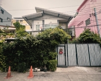 ขายบ้านเดี่ยว 2 ชั้น ซอยพหลโยธิน 55 ใกล้BTS วัดพระศรี