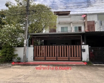ขาย ทาวน์โฮม มายด์ทาวน์ พื้นที่กว้าง บ้านหลังมุมทางเข้าหมู่บ้าน ม