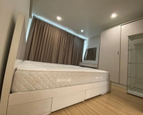 ขายคอนโด Happy Condo ลาดพร้าว 101