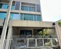ขายทาวน์โฮม หมู่บ้านโนเบิล คิวป์ พัฒนาการ 24 สวนหลวง กรุงเทพ