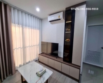 ให้เช่าคอนโด ห้องใหม่ เคนซิงตัน สุขุมวิท เทพารักษ์