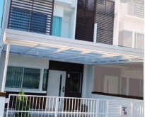 ให้เช่า-ขาย ทาวน์โฮม กรุงเทพกรีฑา7 หมู่บ้านบ้านใหม่ พระราม9