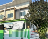 ขายทาวน์โฮม หมู่บ้านเดอะโมดิช บางบัวทอง