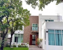 ขายบ้านเดี่ยว 2 ชั้น 105 ตรว รัชดาภิเษก 32 ตรงข้ามศาลอาญา เดินทาง