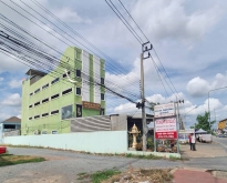 ขายที่ดินพร้อมสิ่งปลูกสร้าง 735 ตรว. ทำเลสวย ใกล้เซ็นทรัล เวสต์เก