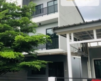 ทาวน์โฮม 3 ชั้น พร้อมอาคารชั้นเดียว  (ขายราคาพิเศษสุดๆๆ)