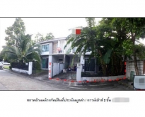 ขายทาวน์เฮ้าส์ โครงการพฤกษา วิลล์ 70 พระราม 5-สิรินธร นนทบุรี