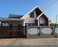 บ้านเดี่ยว โครงการ บ้านปัณณ์สุข 3