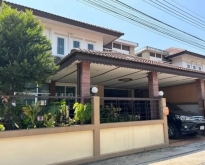 ขายบ้านเดี่ยวศรีราชา บ้านมือสอง ตำแหน่งริม หมู่บ้านมั่งมีศรีสุข