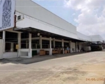 ให้เช่าโชว์รูมพร้อมสำนักงาน 4062 ตร.ม.ย่านรามอินทรา เสรีไทย