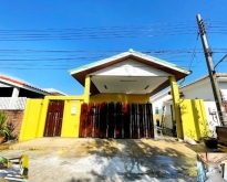 ดอนเมือง รักสัตว์ พร้อม สรณคมน์7-17 ศรีสมาน ขาย-เช่าบ้านชั้นเดียว