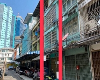 ขาย อาคารพาณิชย์ 4 ชั้น พระราม 4 ทำเลทอง  ใกล้ตลาดคลองเตย ใกล้รถไ